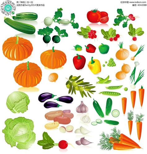 蔬菜菜卡通